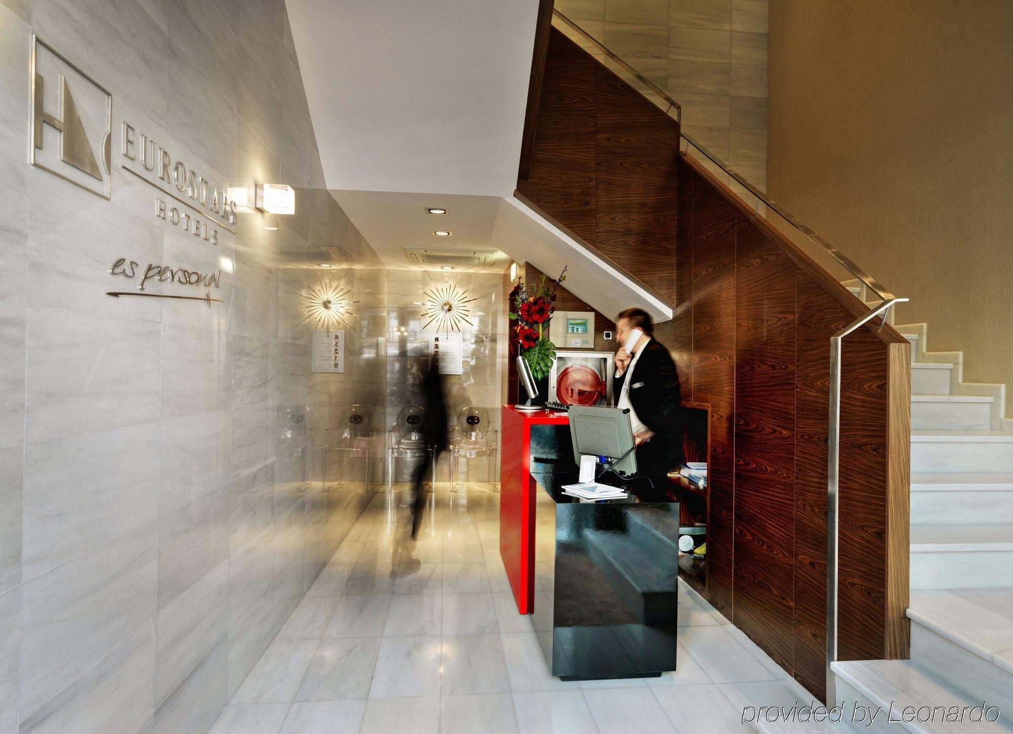 엑세 람블라 보케리아 호텔 바르셀로나 내부 사진